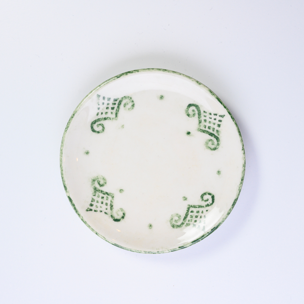 Burano Green Bread / Canapé Plate - NEW